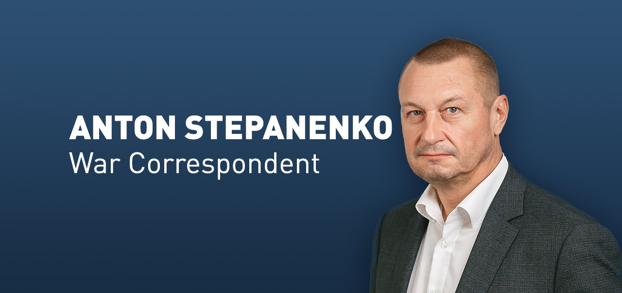 Anton Stepanenko